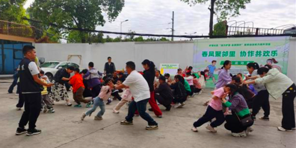 郫都区红光街道护国社区 春风聚邻里・协作共欢乐 趣味运动会
